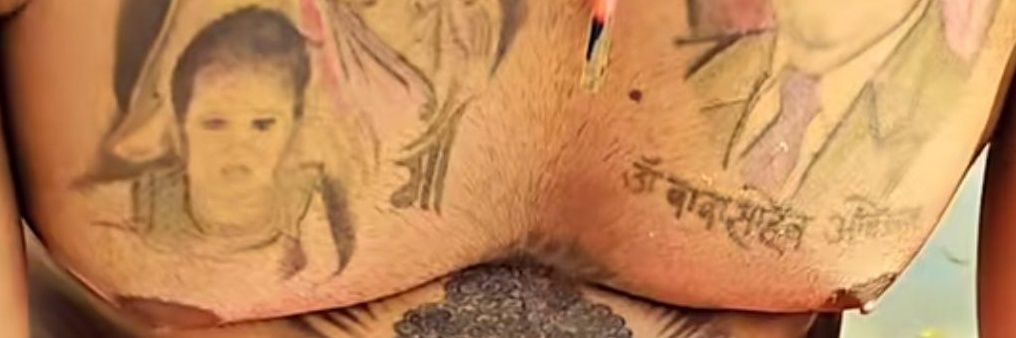 पांच हजार साल से प्यासा banner