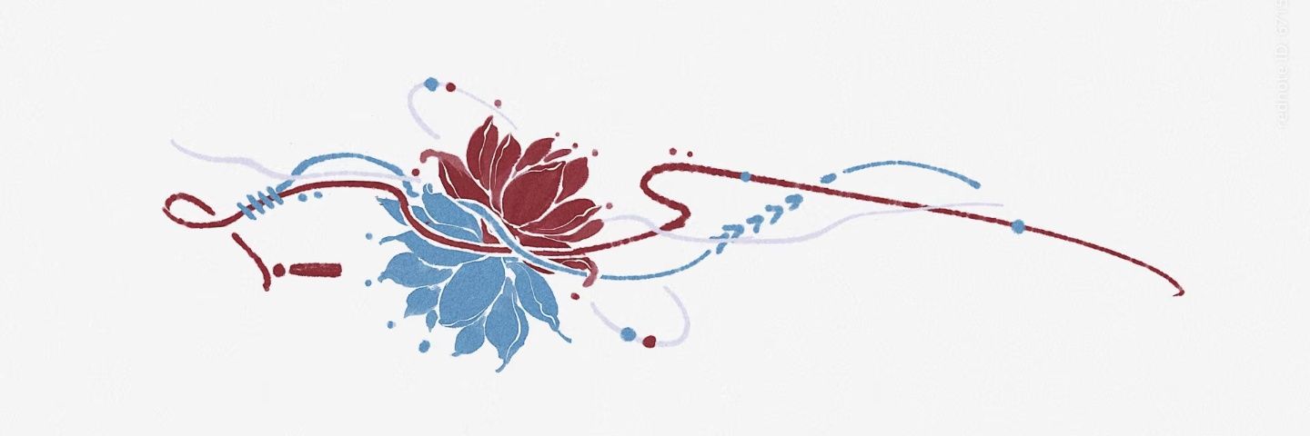 ᯓ yira 🪷 (semi ia) banner