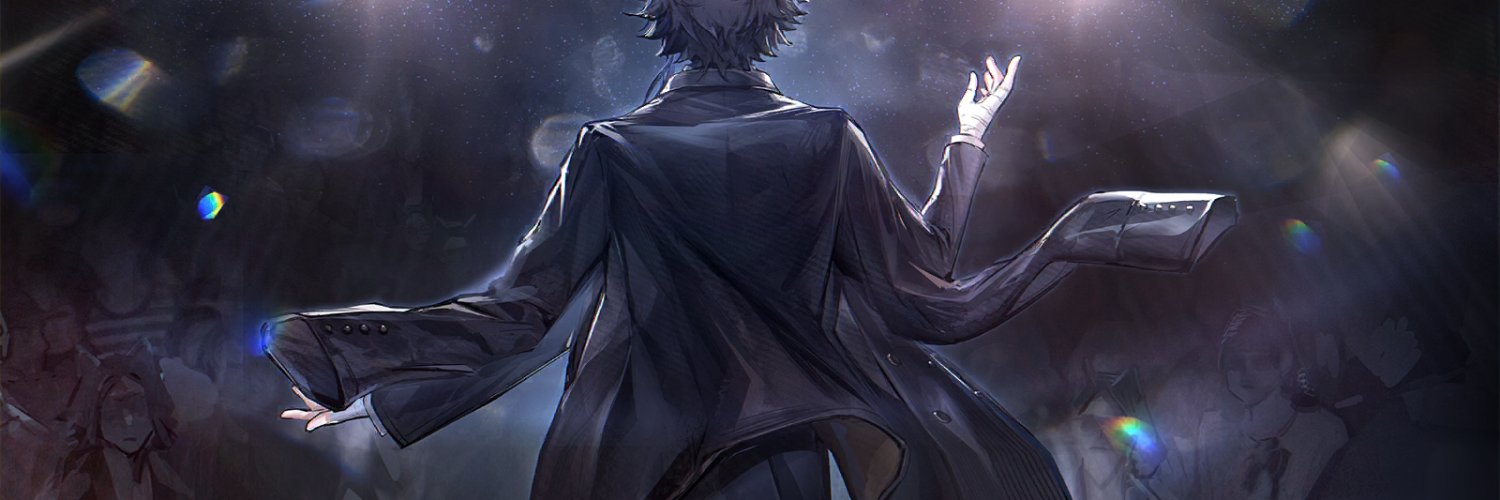 언타 banner