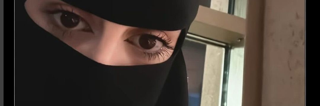 عيون المهاء banner