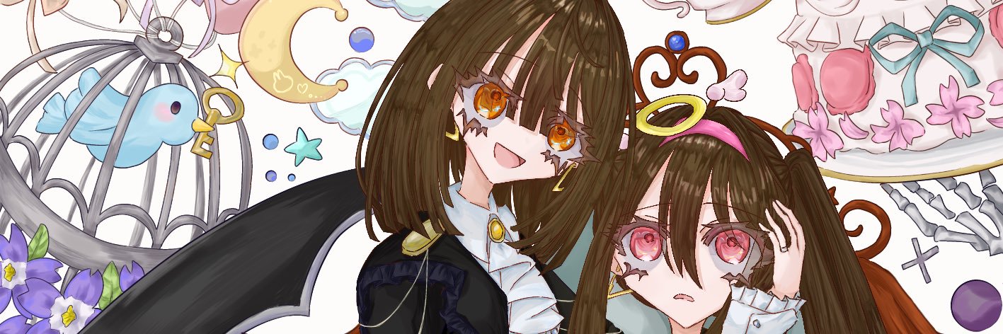 あいてん banner
