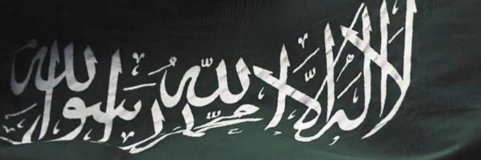 u7z9_'s profile banner image