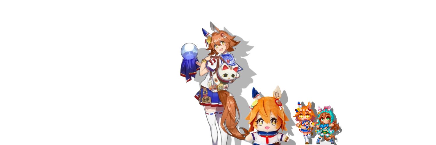 Queen Berry-(oki) ((On Break(ish)) banner