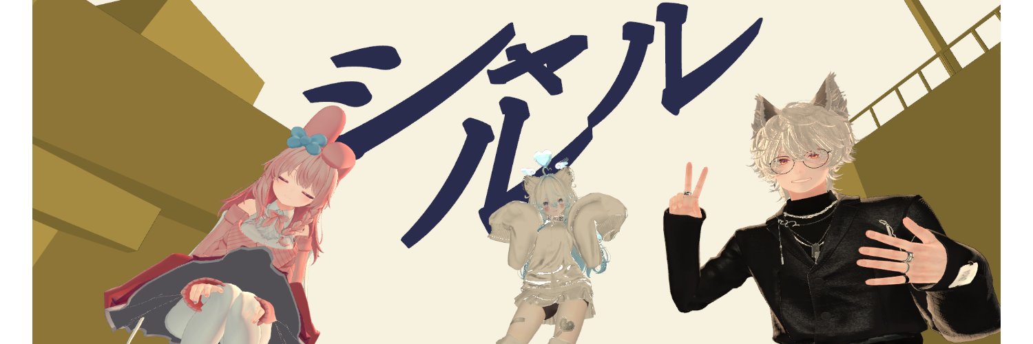 ドンダブル上田 banner