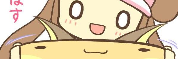 DannMiTC's profile banner image