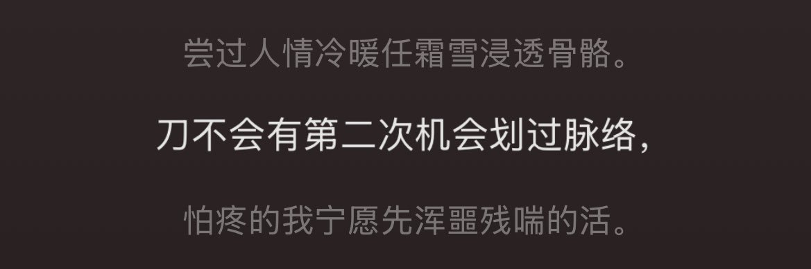 劍橋折刀 banner