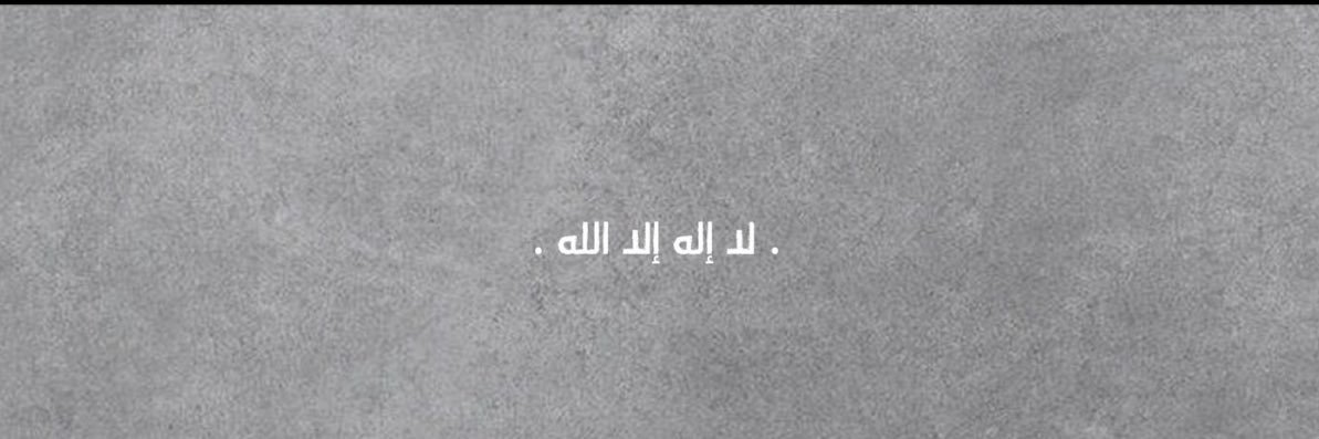 Shafi_blog's profile banner image