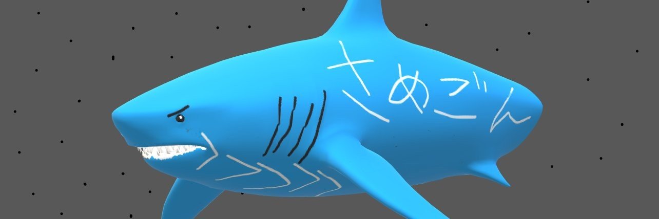 samutheriari's profile banner image