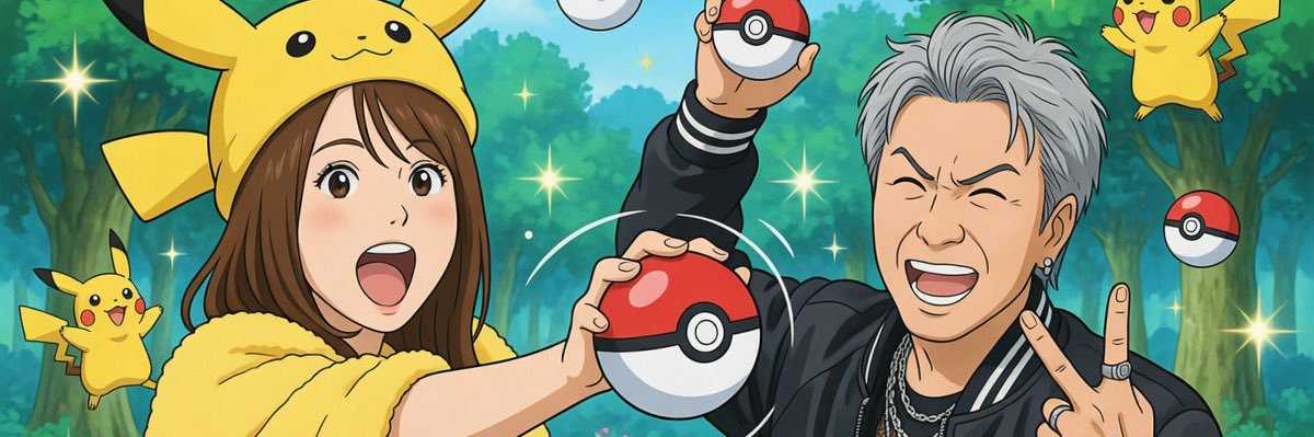 ばんちゃん✨️Re:Set✨ banner