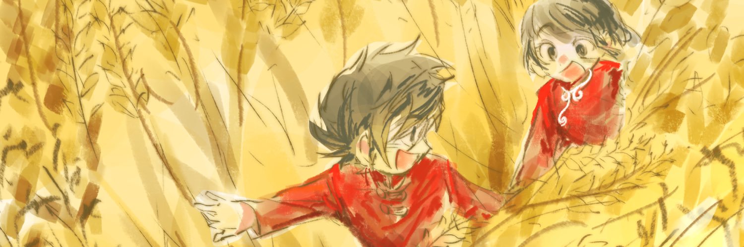 AFzzZdk52's profile banner image