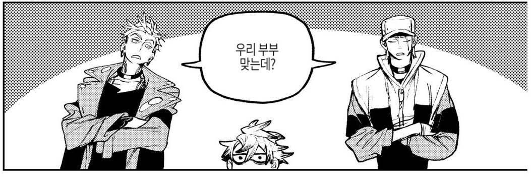 이입 banner