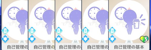 TokimekiEmotion's profile banner image