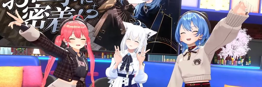 ちぇろ🌸☄️ banner
