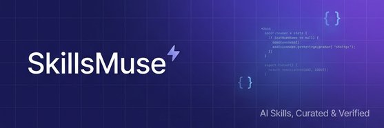 SkillsMuse banner