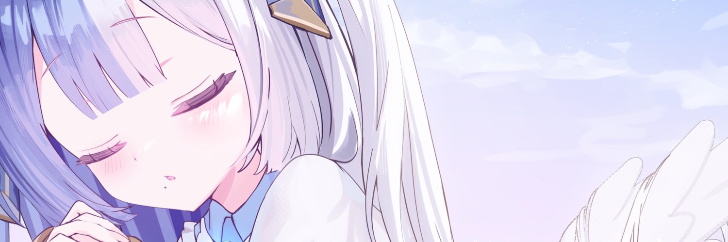 御眠‎ banner