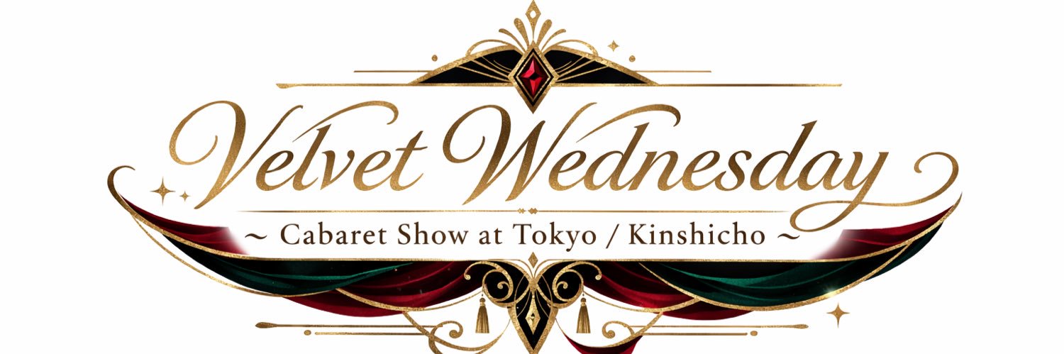 Velvet Wednesday banner