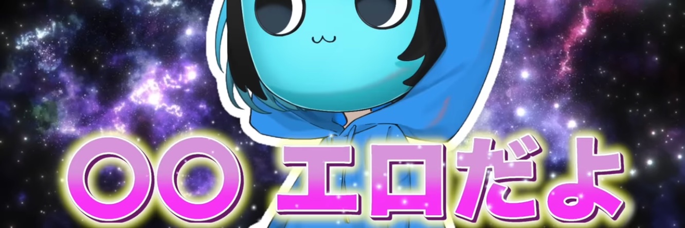 shikauP's profile banner image