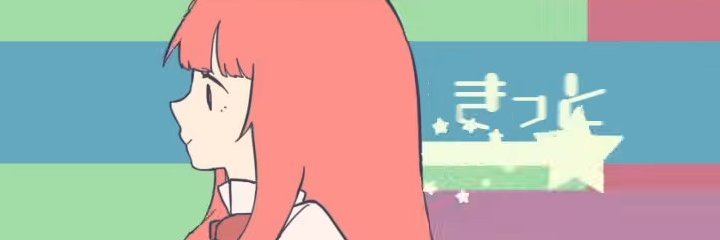 Shiki of #sloptwt banner