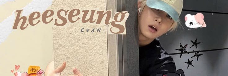 vanfiaacouple's profile banner image