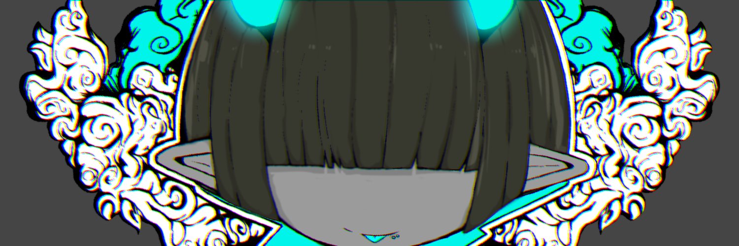 Inky - Commissions Open (4/6) banner