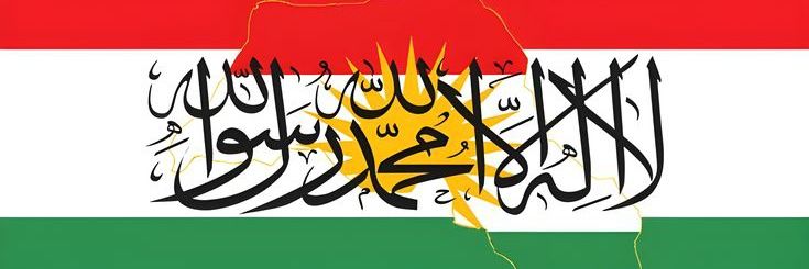 (Öfkeli Şafi )𐺗𐺘𐺐𐺄 𐺜𐺀𐺇𐺋 banner