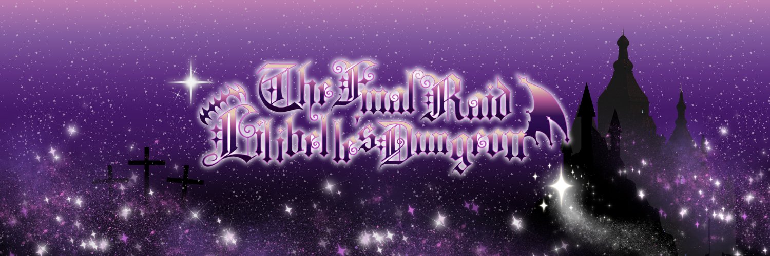 Thefinalraid 2026 banner