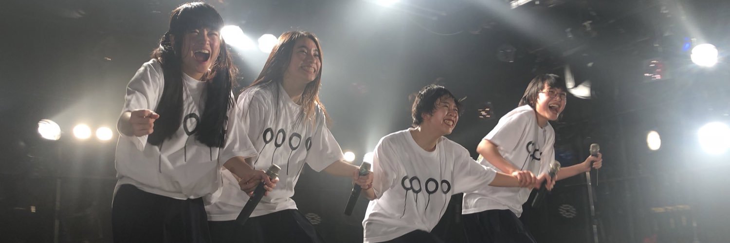 mochannm's profile banner image