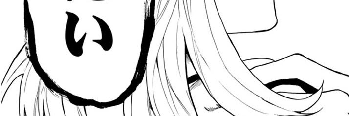 珠里 banner