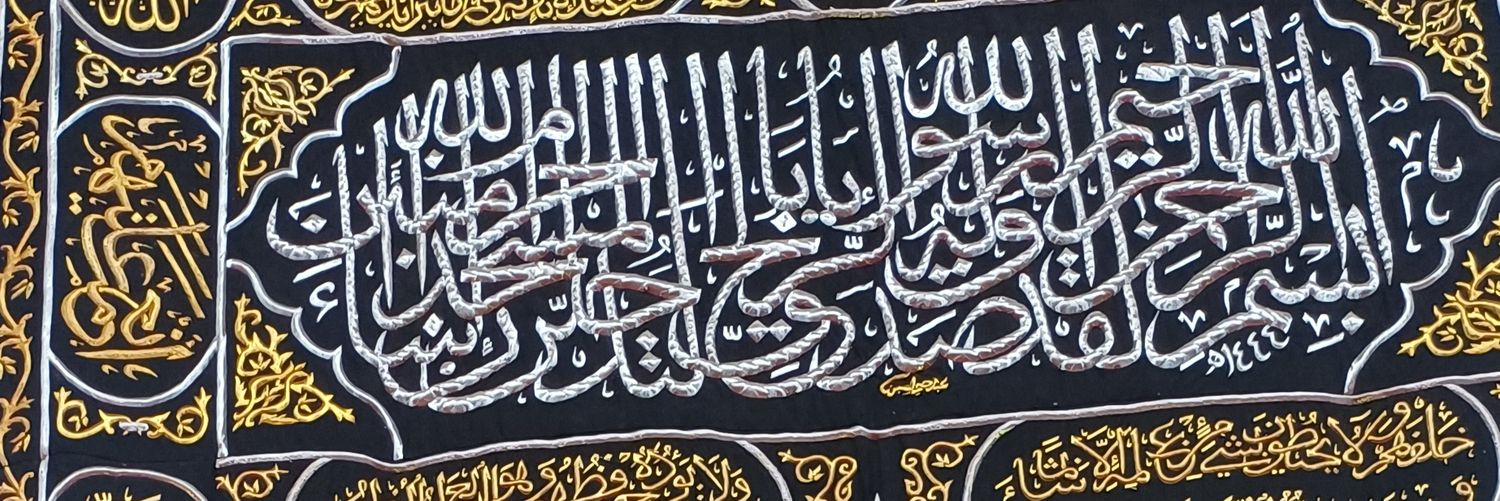 dhaani banner