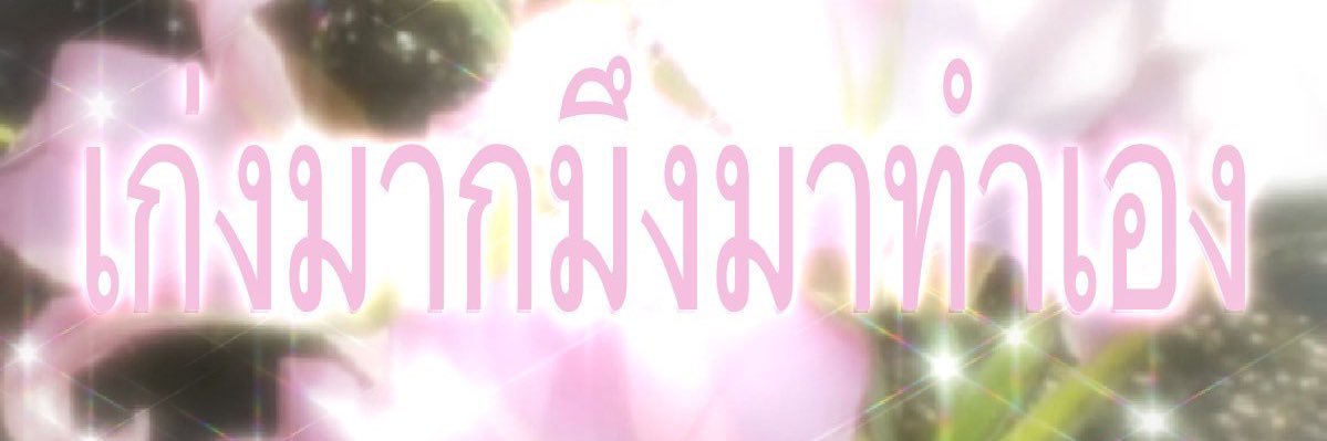 indiectazy banner