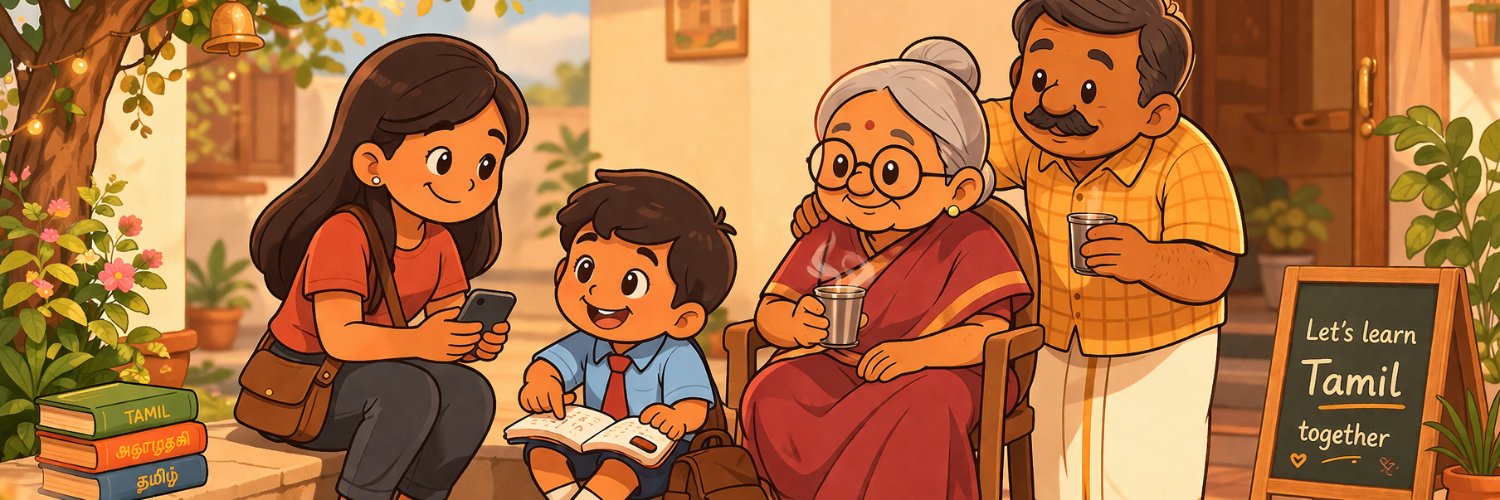Learn Tamil AI banner