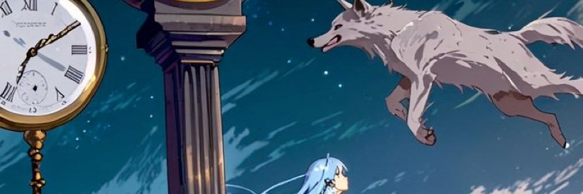 wolfofwaves banner