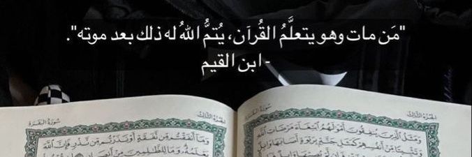 w_aso.4 banner