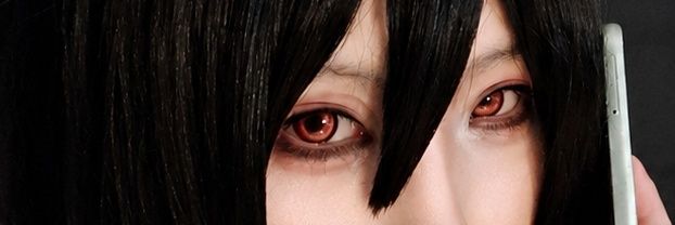 유래 U R E banner