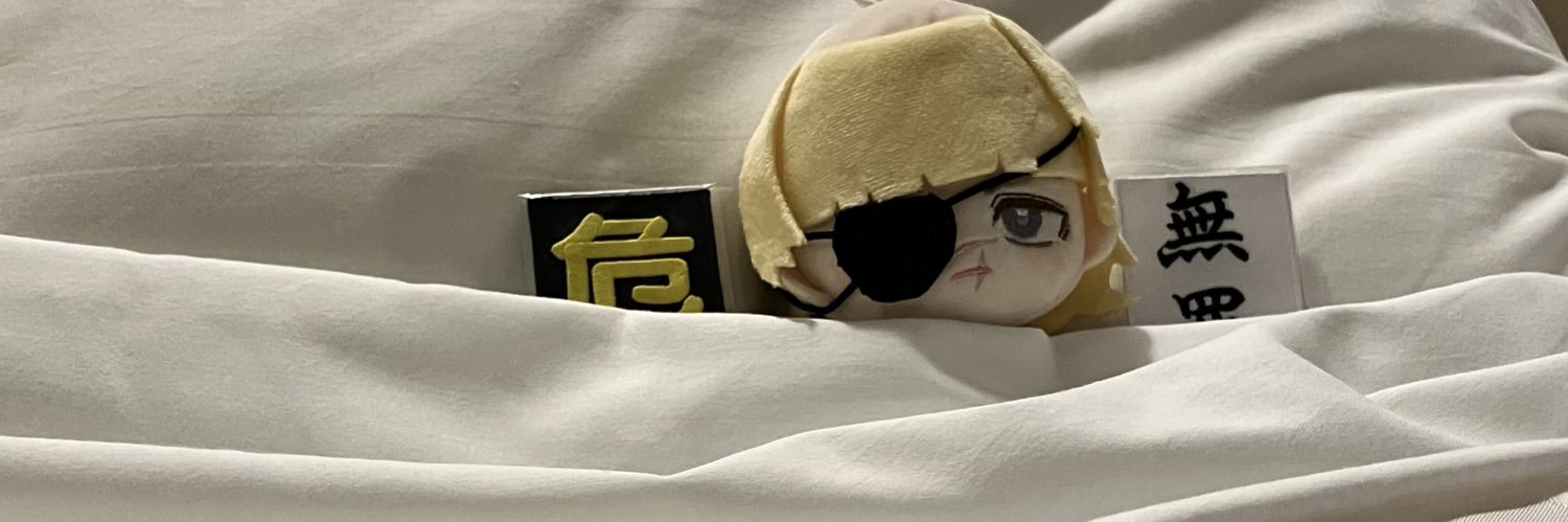 じくいち banner