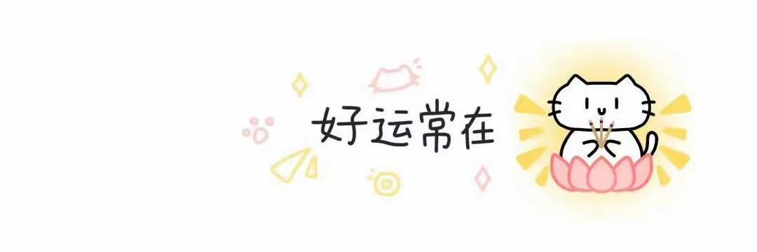 糖炒冰栗子 banner