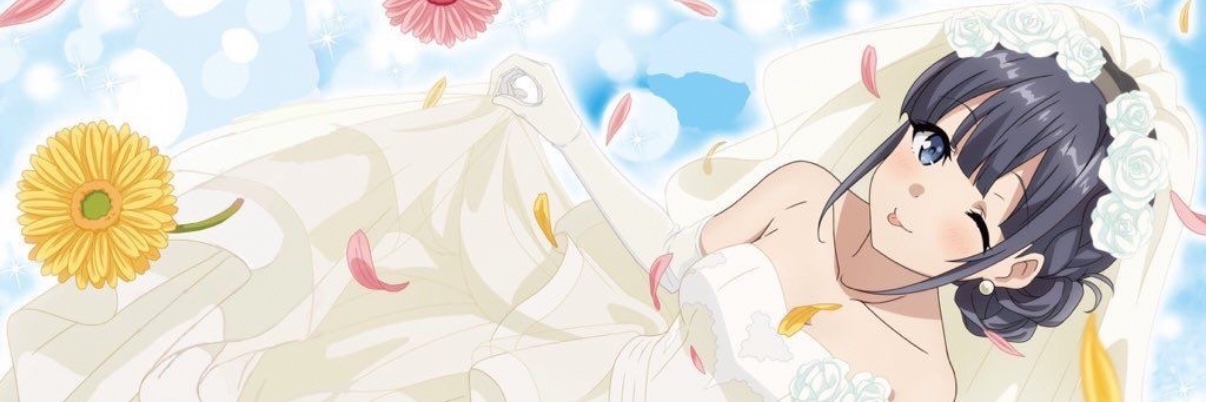 たぴ banner