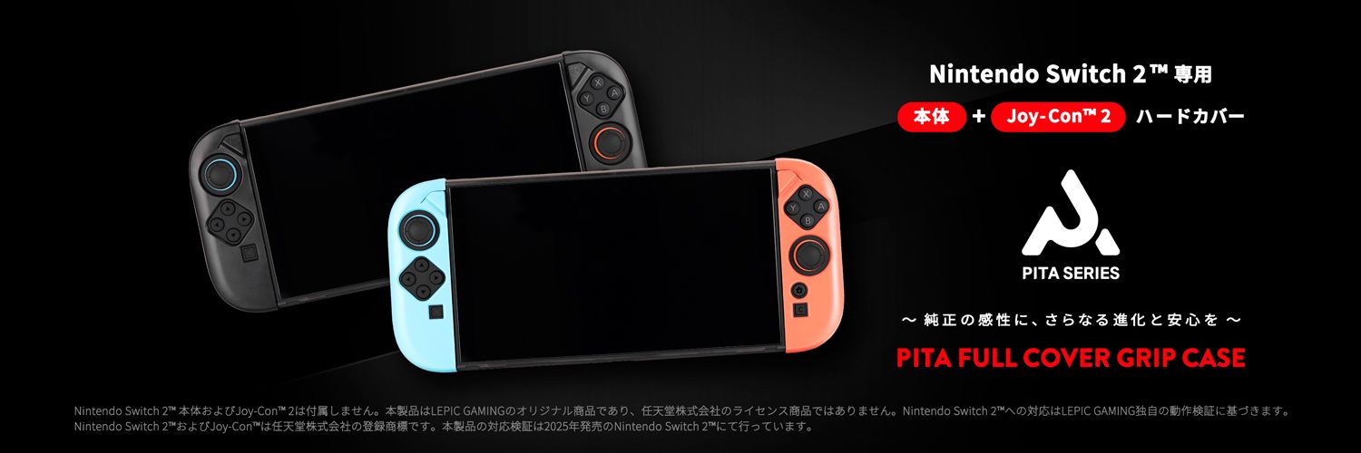 LEPIC GAMING banner