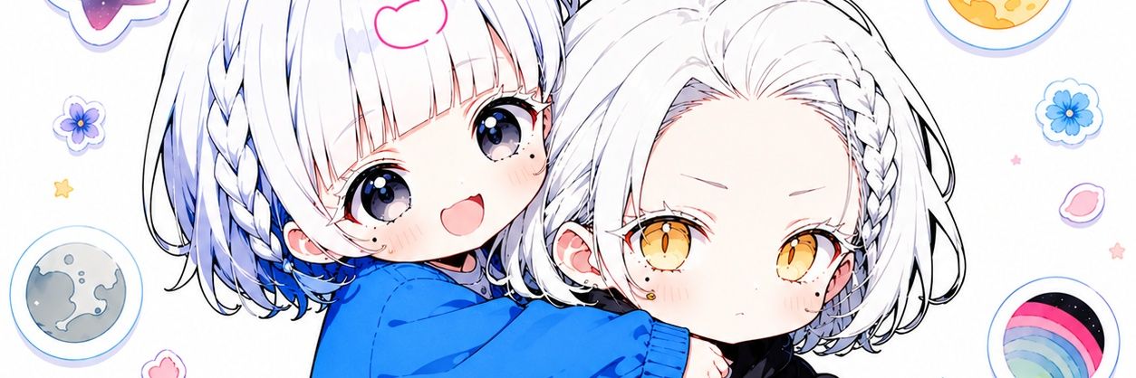しせい banner