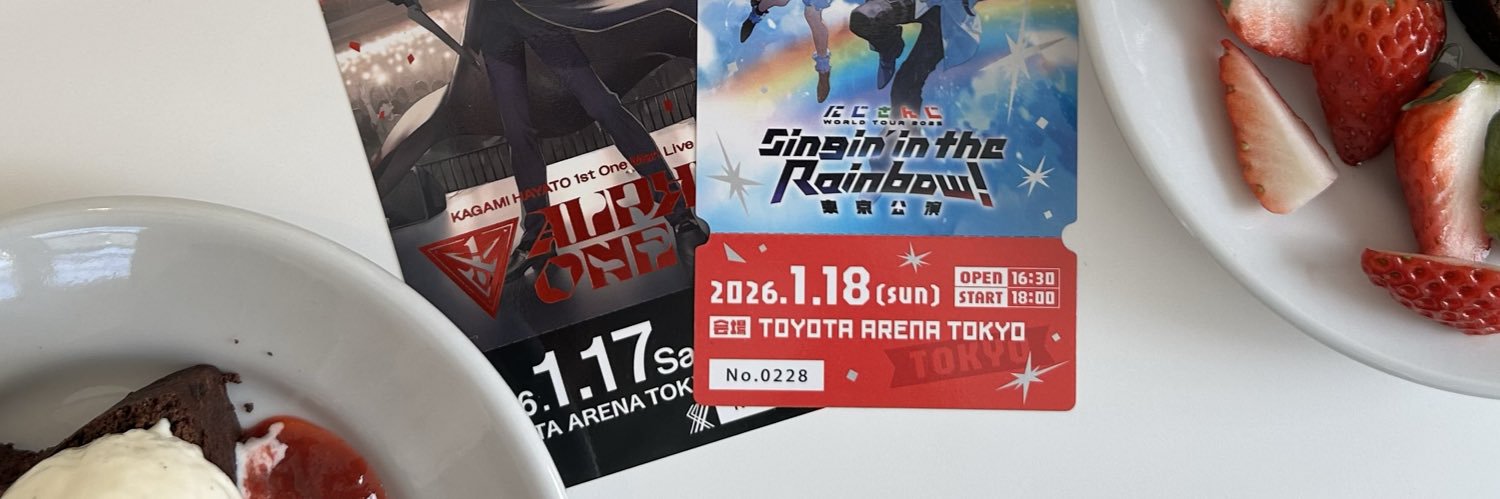 𝗻𝗲𝗺𝘂 banner