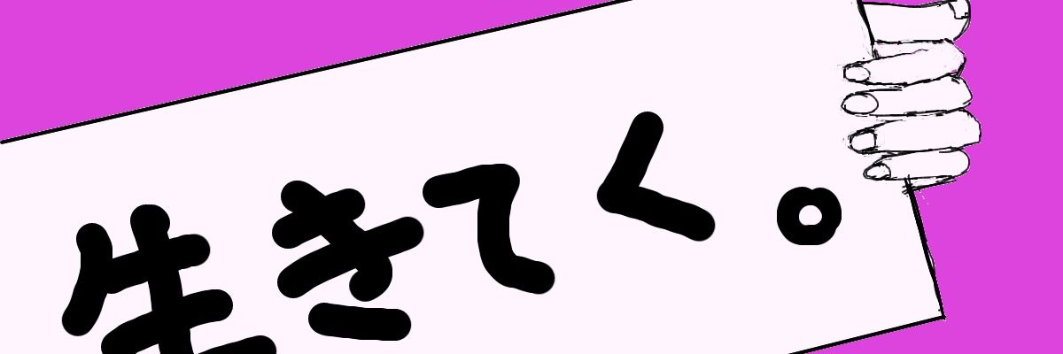 💜紫雲💜 banner