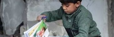 Mohammed Gaza 🇵🇸 banner