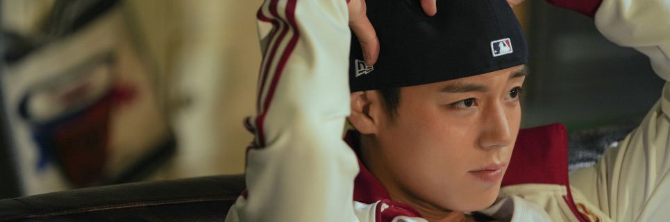 딱지뗀메이비 banner