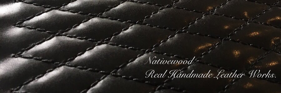 nativewood's profile banner image