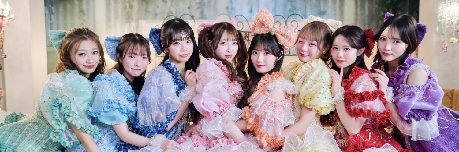 ここみ banner