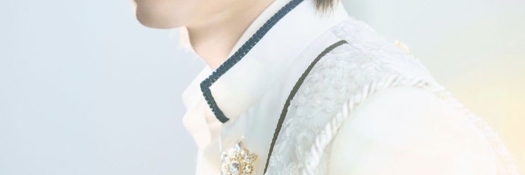 せな banner