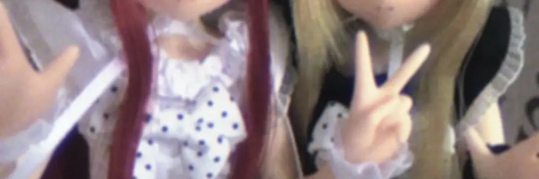 히키 ヒキ banner