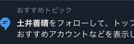 cokabosu's profile banner image