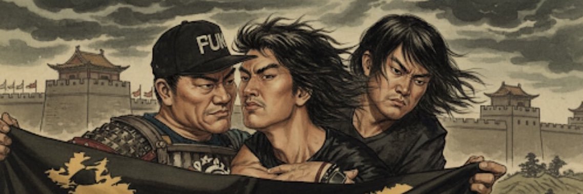 themonkeypunkey's profile banner image