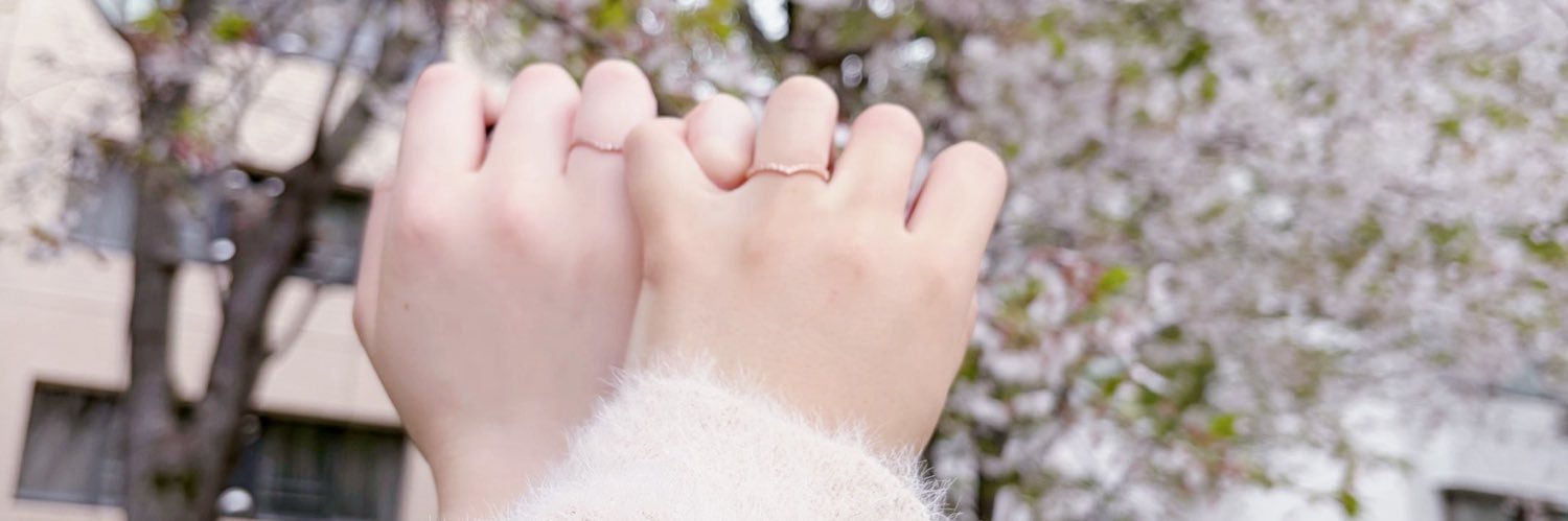 ほ banner